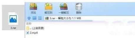 如何把文件隐藏到图片当中