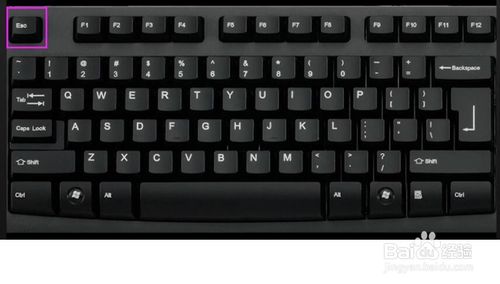 电脑启动时出现Boot Menu怎么回事