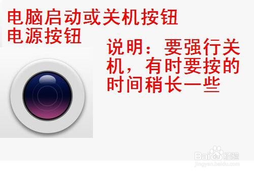 电脑启动时出现Boot Menu怎么回事