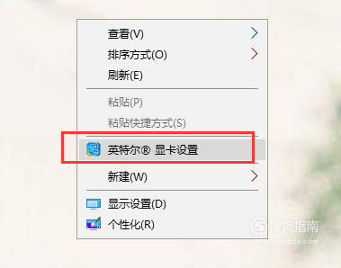 笔记本拔电源为什么黑屏