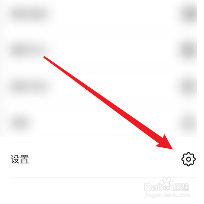 在什么位置能够查看哆哒平台协议