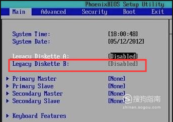如何修复电脑要按F1或F2问题