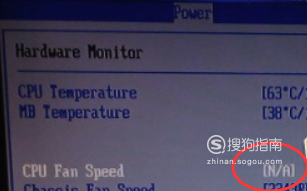 如何修复电脑要按F1或F2问题