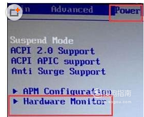 如何修复电脑要按F1或F2问题