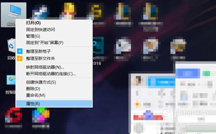 U盘插入电脑显示请插入磁盘怎么回事