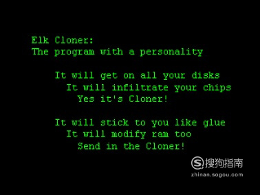 计算机病毒的入侵方式有几种