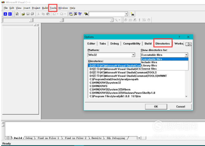 如何解决VC6.0出现的Error spawning cl.exe错误