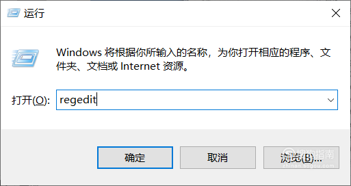 电脑关机一直显示正在关机如何处理