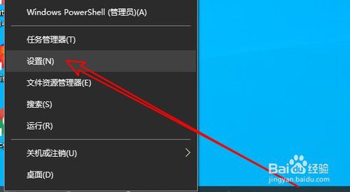 怎么解决网络已启用与网络电缆被拔出