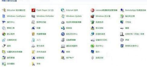 电脑怎么关闭自带小游戏