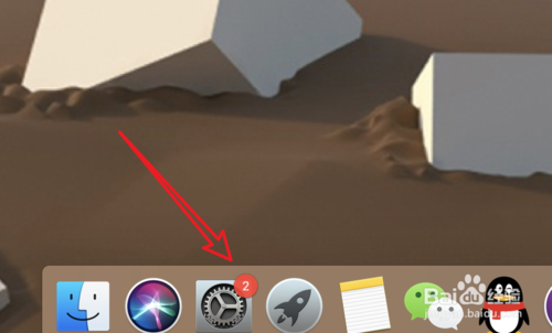 MAC怎么查看某个应用当天使用时间