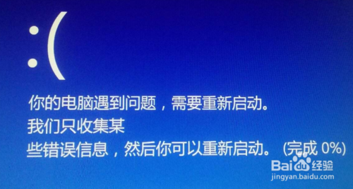鼠标和键盘无反应如何解决