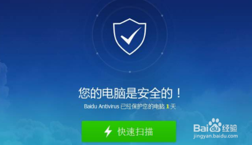 鼠标和键盘无反应如何解决