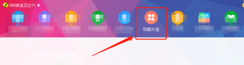 怎么找回优盘删除文件