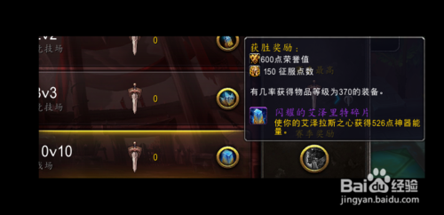 怎么找回优盘删除文件