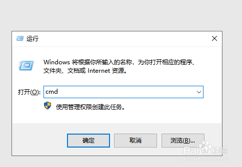 U盘无法访问提示无法读取怎么回事
