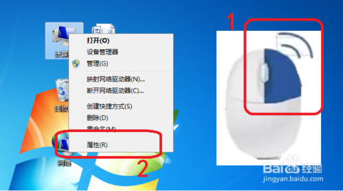 宽带连接错误797如何解决