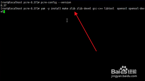 centos怎么安装nginx