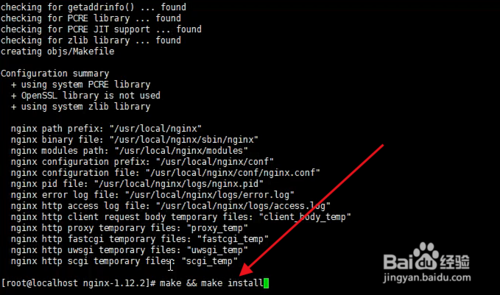 centos怎么安装nginx