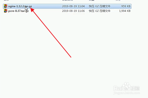 centos怎么安装nginx
