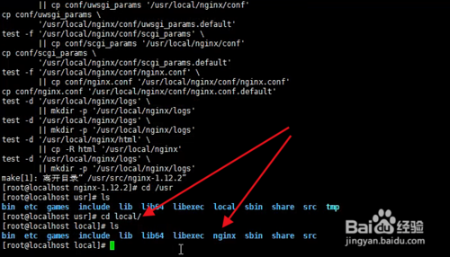 centos怎么安装nginx