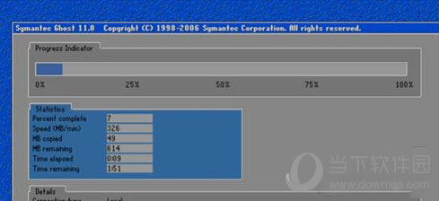 电脑启动后不显示图标是什么原因 显示桌面的解决推荐