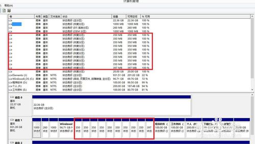 联想y410p如何开启VT