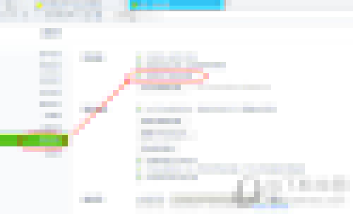 360浏览器网页平滑滚动效果如何启动?扩展功能步骤详解