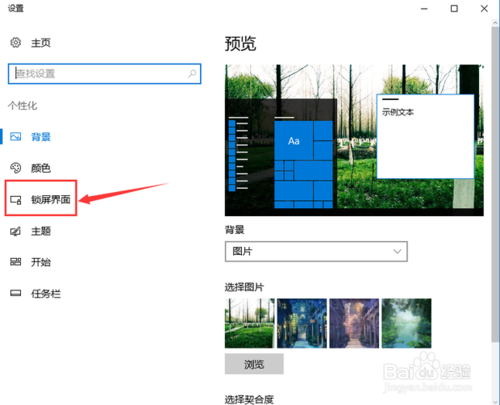 如何解决笔记本电脑开机黑屏