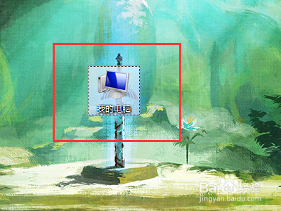 电脑怎么设置共享硬盘