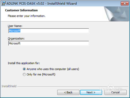 9114卡驱动怎么安装