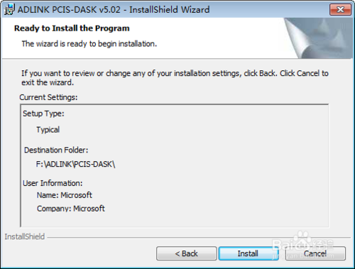 9114卡驱动怎么安装