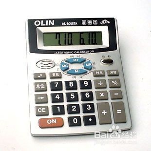 计算器上怎么设置闹钟?