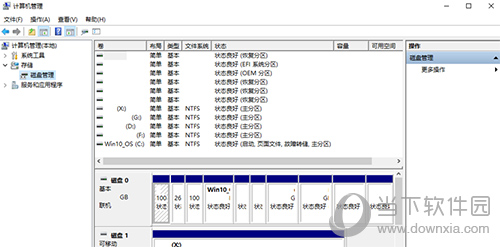 U盘插入电脑不显示盘符是什么原因 U盘修复处理方法分享