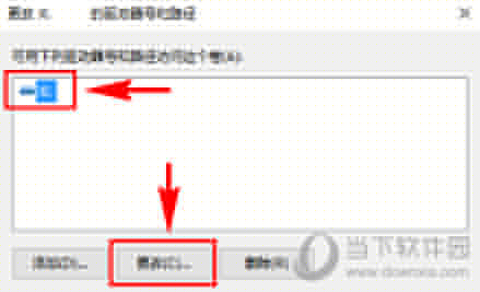 U盘插入电脑不显示盘符是什么原因 U盘修复处理方法分享