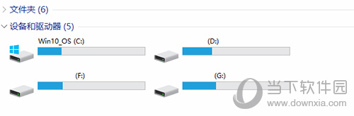 U盘插入电脑不显示盘符是什么原因 U盘修复处理方法分享