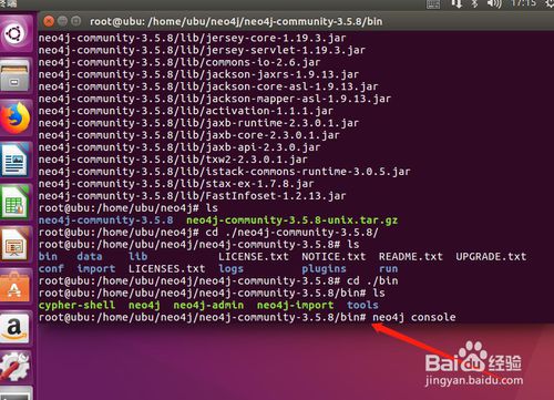 ubuntu系统下怎样部署neo4j图数据库