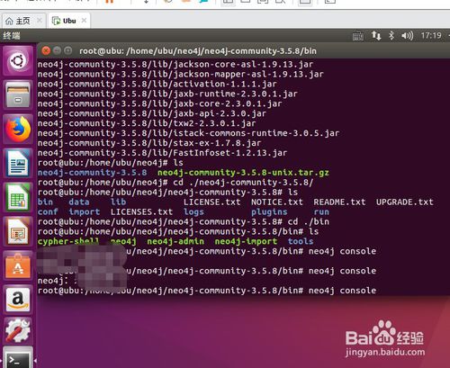 ubuntu系统下怎样部署neo4j图数据库