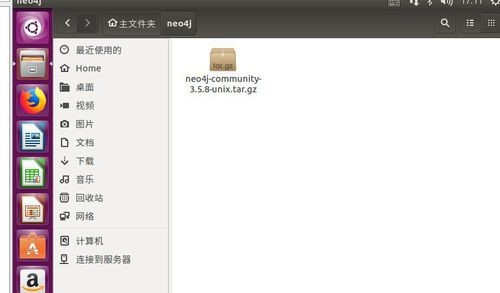 ubuntu系统下怎样部署neo4j图数据库