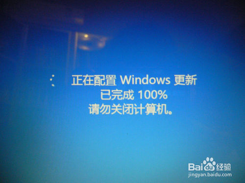 电脑自动更新怎么关闭