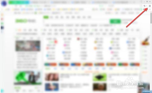 如何找到以前下载过的安装包重新安装？
