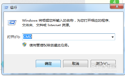 如何查询电脑端WIFI的数字密码？