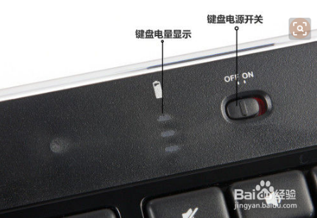 无线键盘怎么用？