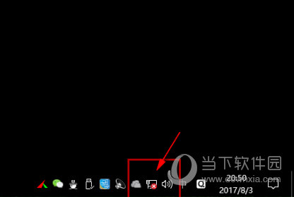 驱动精灵怎样修复网卡 修复网卡驱动方法
