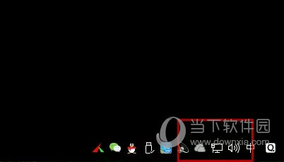 驱动精灵怎样修复网卡 修复网卡驱动方法