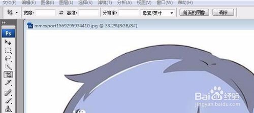 照片大小怎么修改？