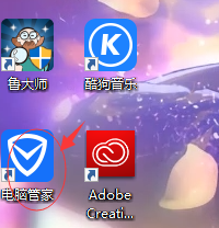 软件弹出的广告窗口怎么拦截？