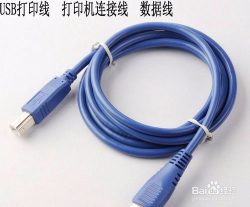 打印机usb为什么无法识别？