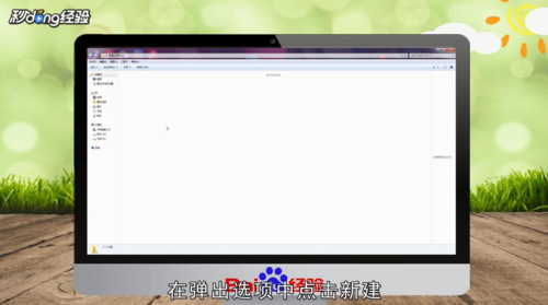 怎么打单引号？