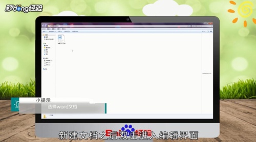 怎么打单引号？